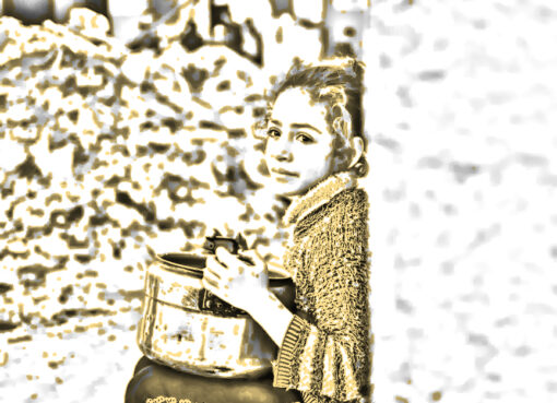 قصيدة عن غزة