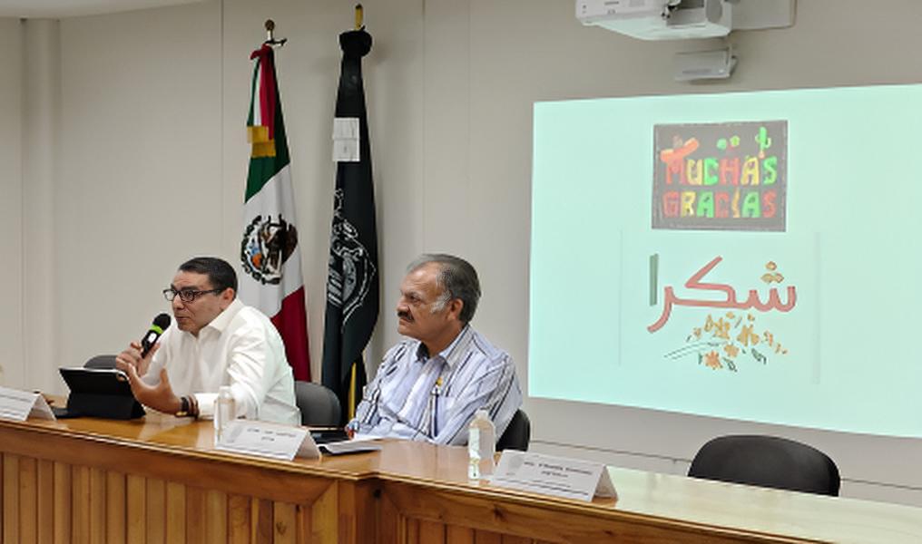 التعاون الثقافي بين المغرب والمكسيك