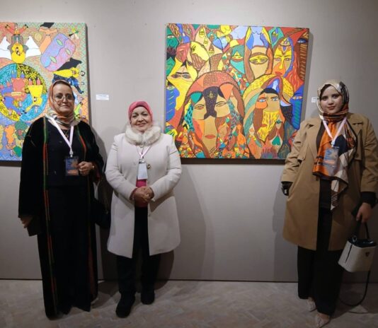 معرض رحلتي مع المرأة بالصويرة