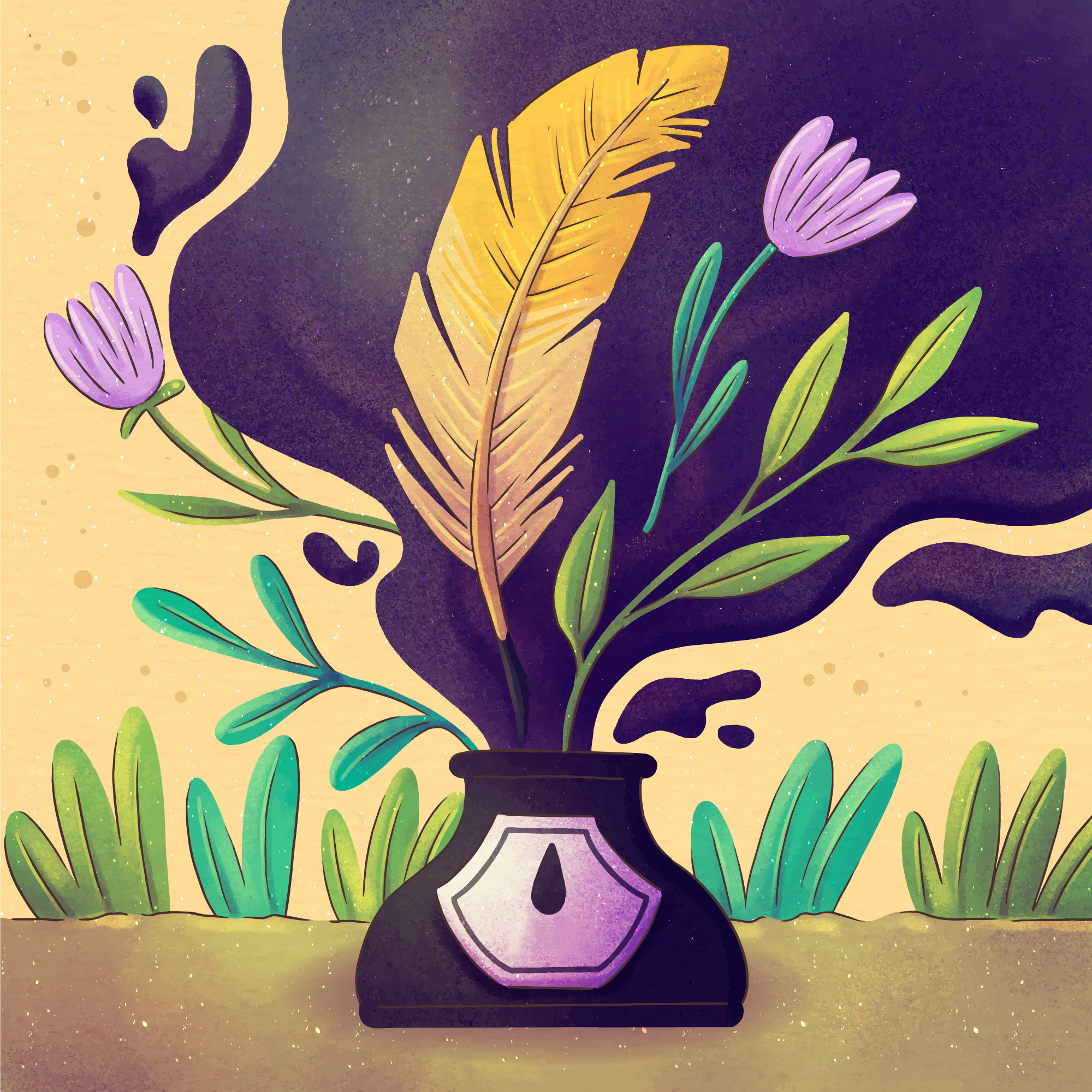 الشعر وجماله