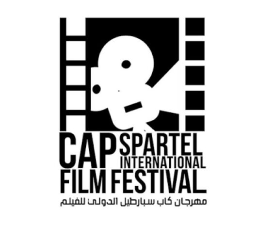 مهرجان كاب سبارطيل طنجة