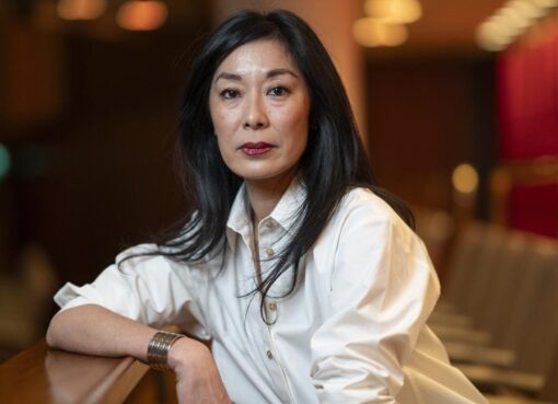 كايتي كيتامورا