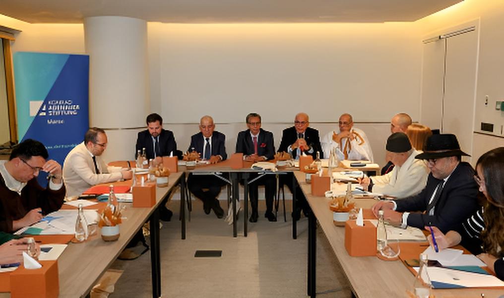 الجمع السنوي الأول لدار المغرب للسلم والتسامح