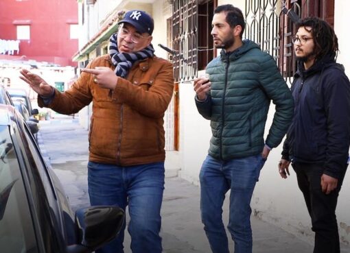 مسلسل اختياري