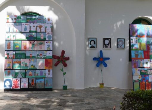 موسم أصيلة الثقافي الدولي