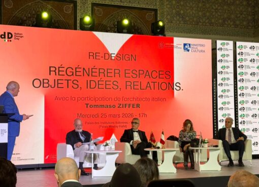 اليوم العالمي للتصميم الإيطالي بطنجة