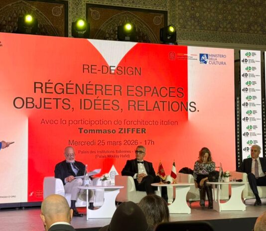 اليوم العالمي للتصميم الإيطالي بطنجة