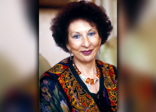 فاطمة المرنيسي