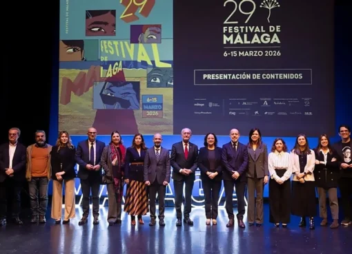 مهرجان مالقة للسينما