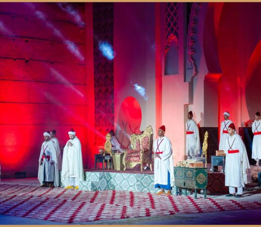 عرض نوستالجيا فاس