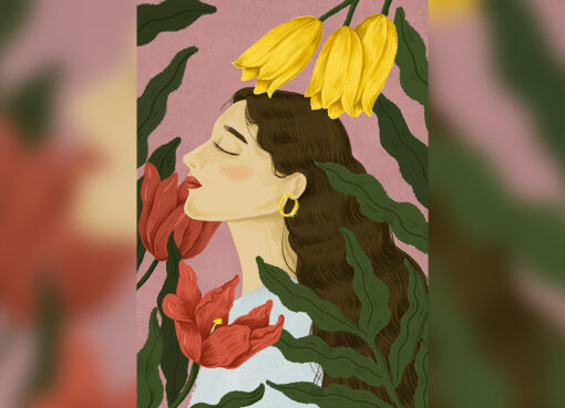 سحر العيون والحب