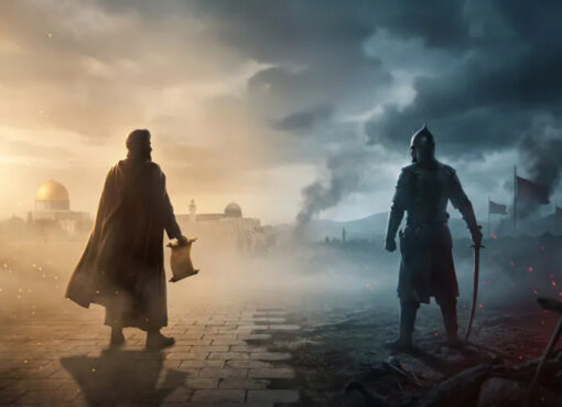 التاريخ الإسلامي