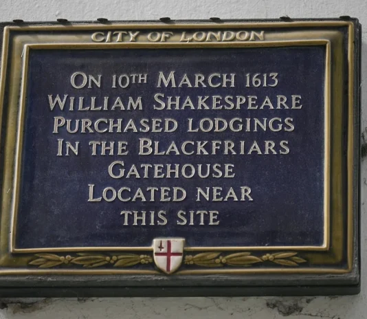 منزل شكسبير في لندن