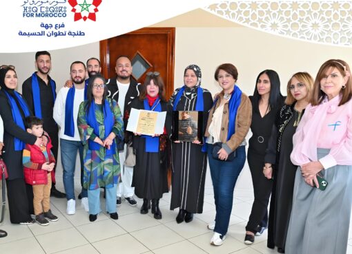 أطفال التوحد بطنجة