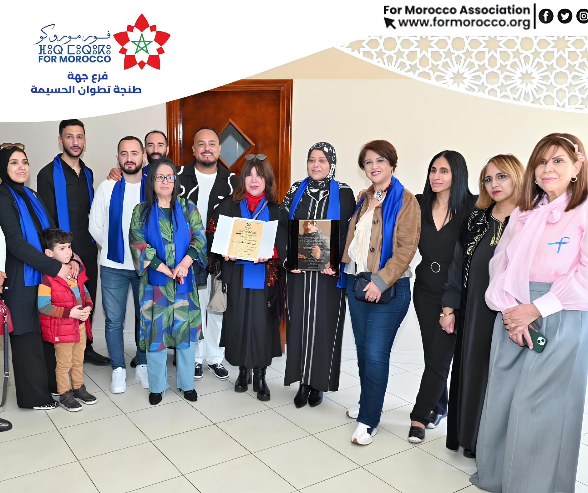 أطفال التوحد بطنجة