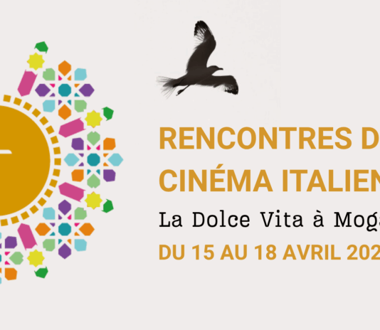 مهرجان لا دولتشي فيتا بالصويرة