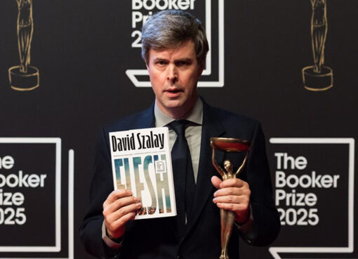 رواية لحم ديفيد سالاي