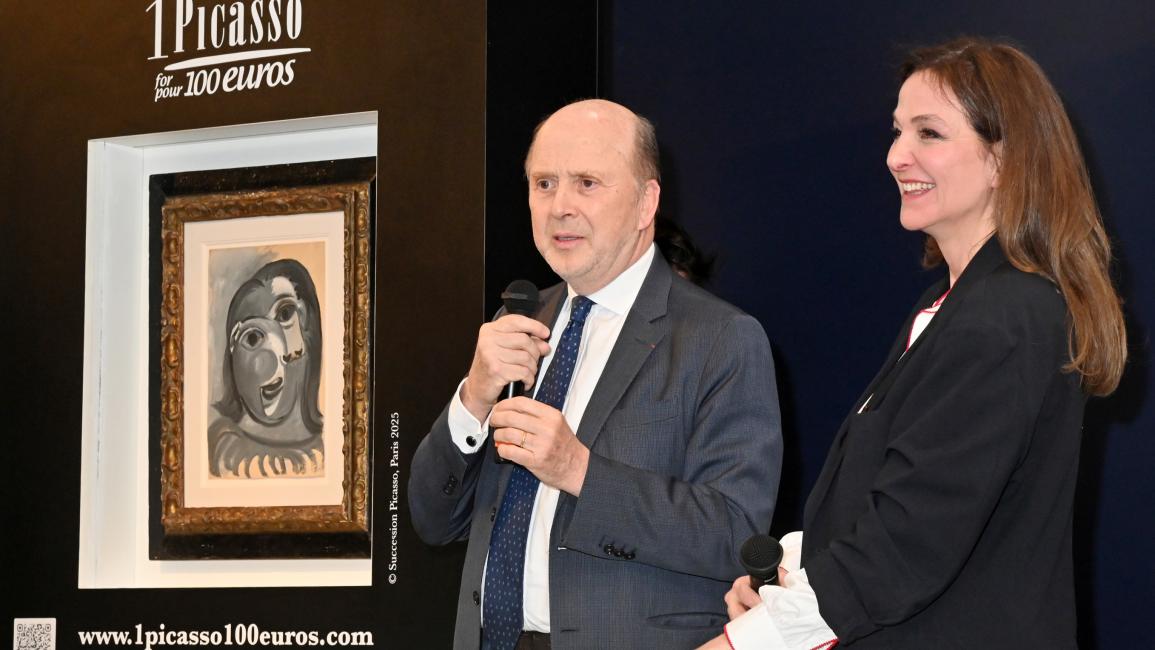 لوحة بيكاسو رأس امرأة