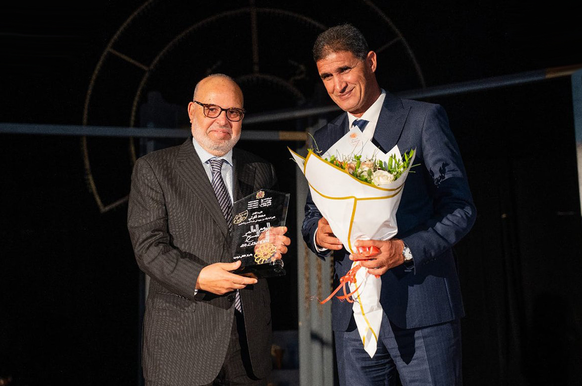 اليوم العالمي للمسرح في شيشاوة