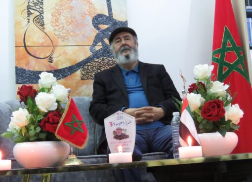 دار الشعر بمراكش تحتفي بتجربة الشاعر والإعلامي عبداللطيف بنحيى في أمسية ثقافية