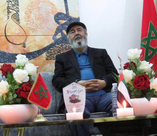 دار الشعر بمراكش تحتفي بتجربة الشاعر والإعلامي عبداللطيف بنحيى في أمسية ثقافية