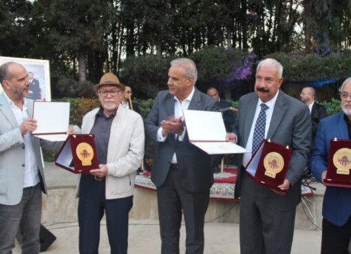 جائزة الأركانة