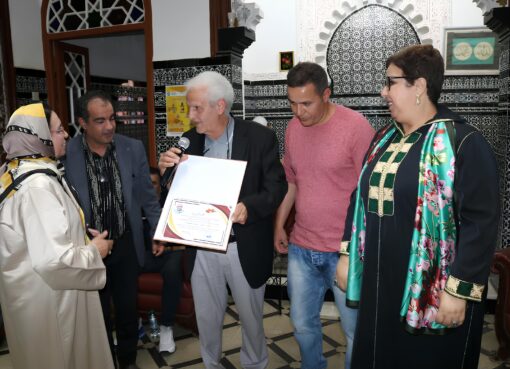 القصر الكبير تحتفي بالشاعر الطيب المحمدي في أمسية شعرية ونقدية متميزة.