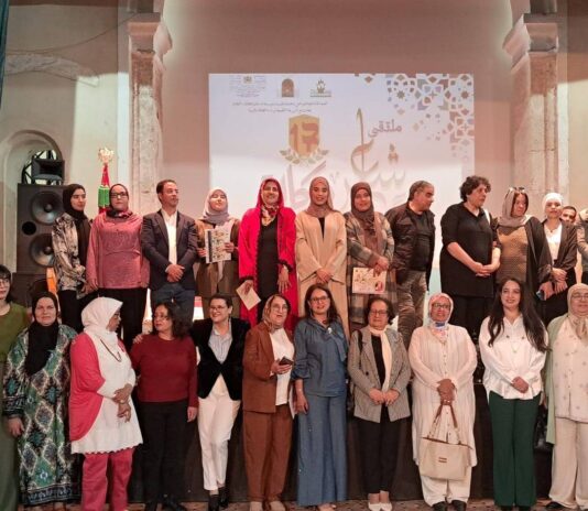 ملتقى شاعر دكالة