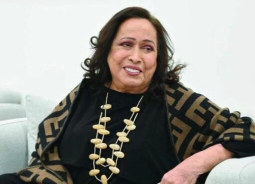 سيدة الشاشة الخليجية