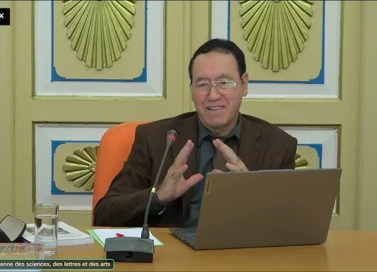 إبراهيم القادري بوتشيش