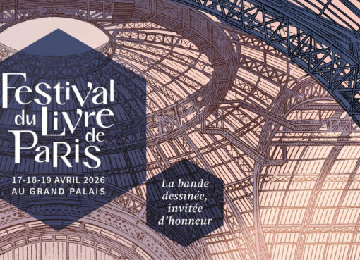 أزمة دار غراسيه