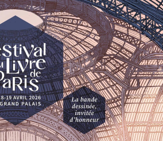 أزمة دار غراسيه