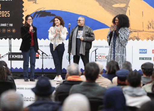 مهرجان الكتاب الإفريقي بمراكش