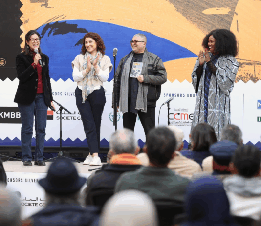 مهرجان الكتاب الإفريقي بمراكش