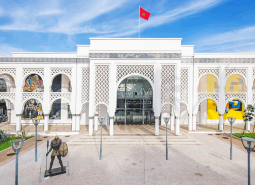 متحف القارة