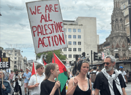 بالستاين أكشن