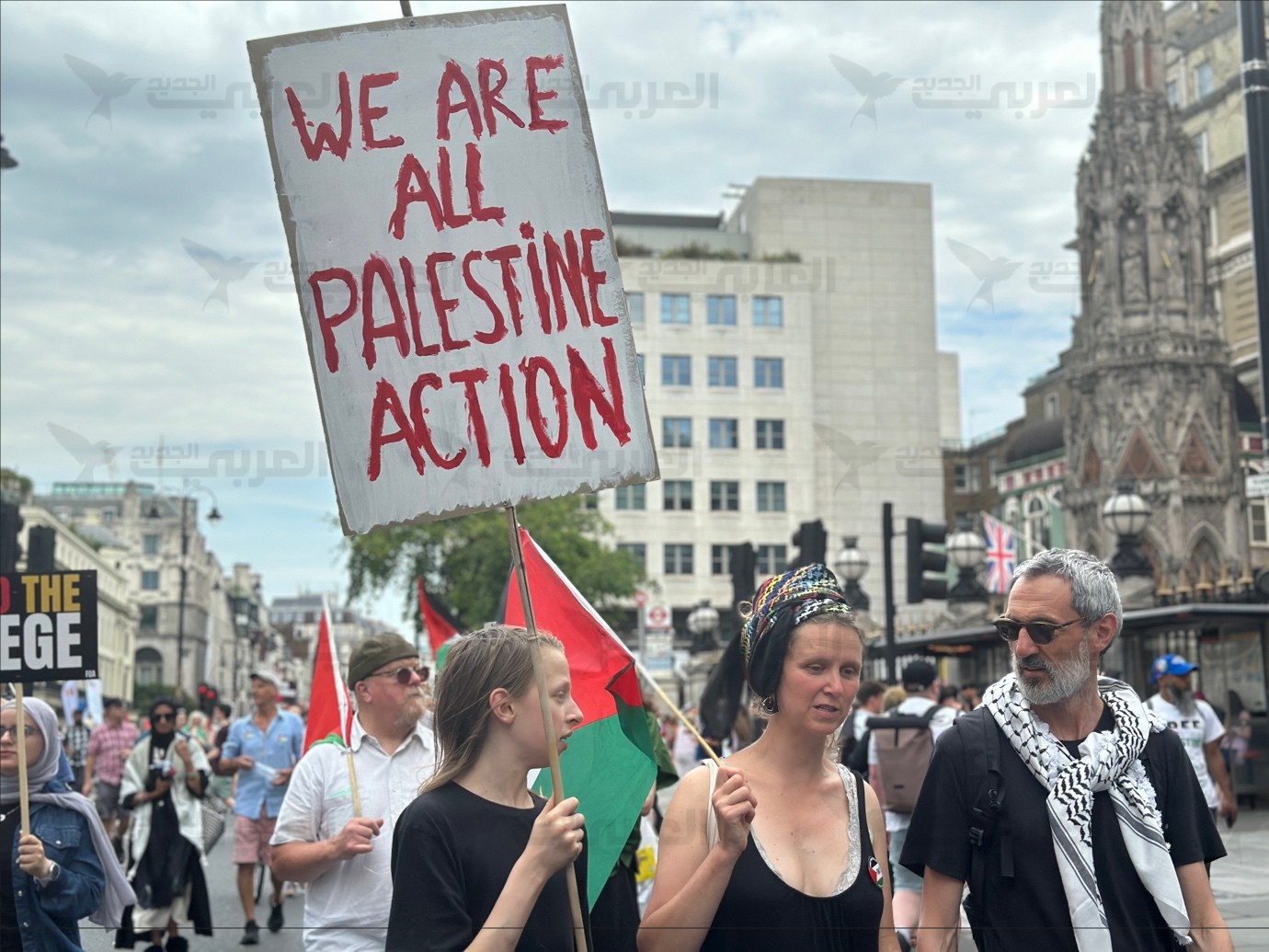 بالستاين أكشن