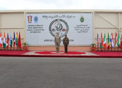 صناعة النشر