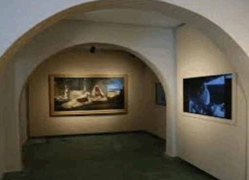 متحف دار النيابة