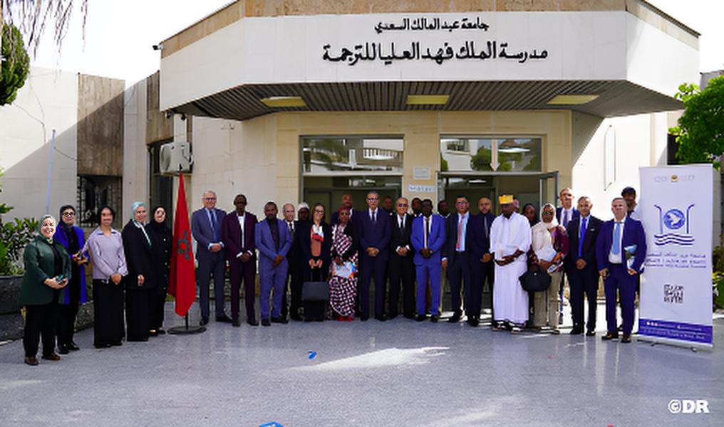 التعاون الإفريقي