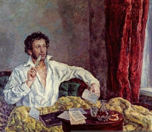 بوشكين، تشيرنومور