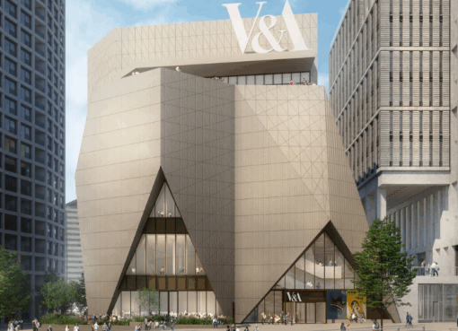متحف V&A East