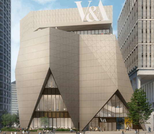 متحف V&A East