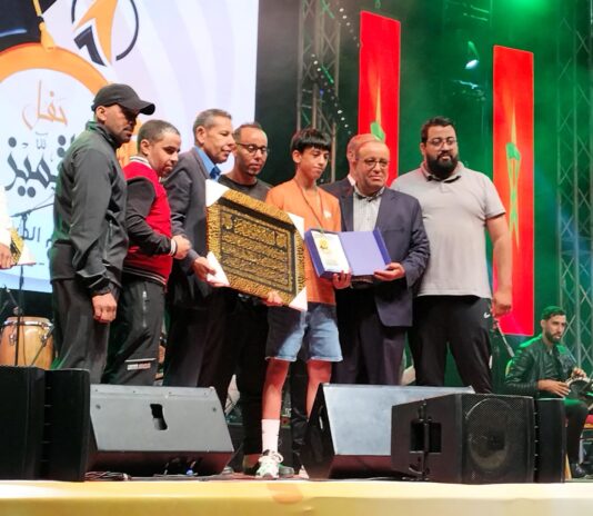 مهرجان هوارة لمسرح الطفل