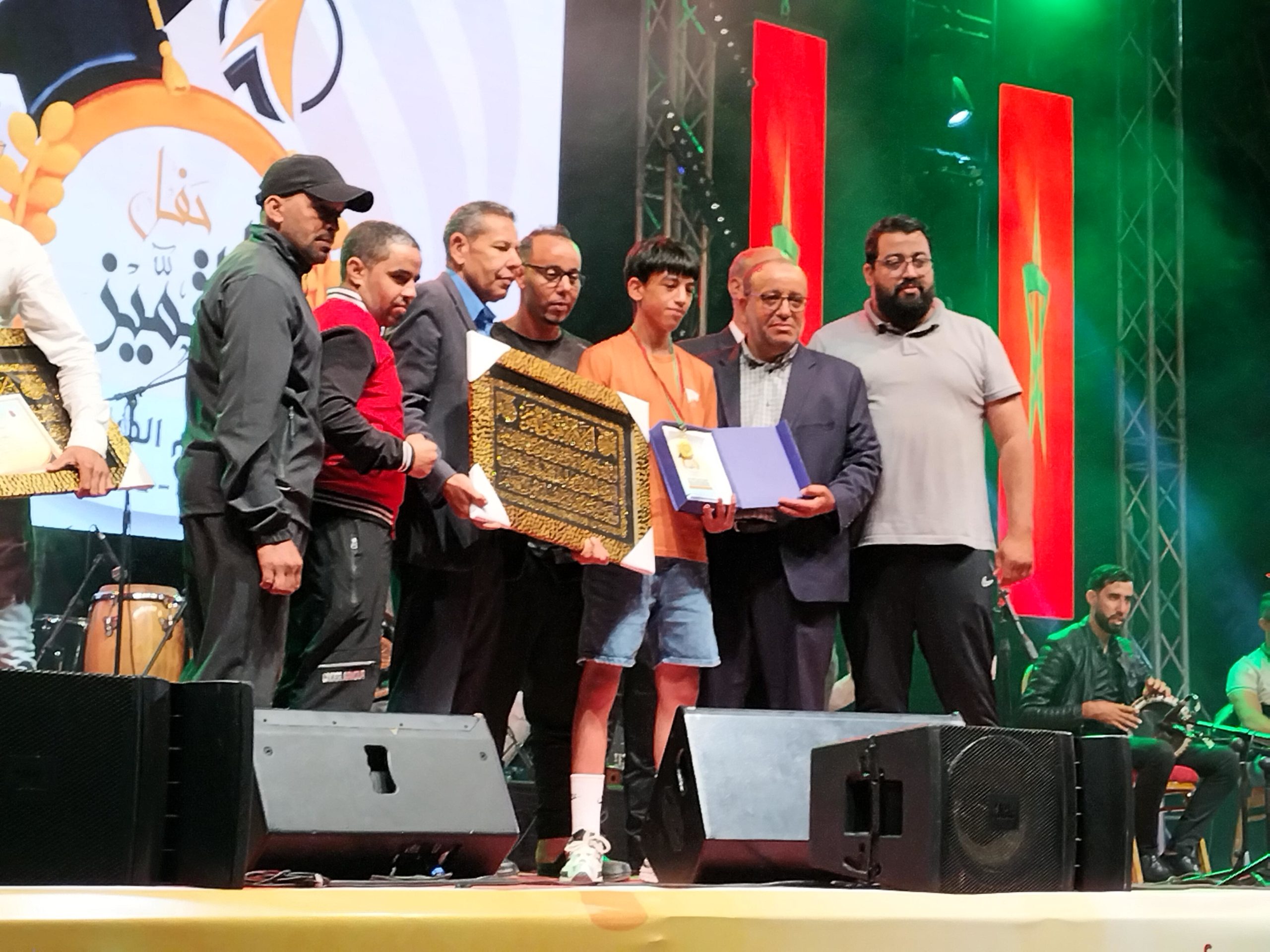 مهرجان هوارة لمسرح الطفل