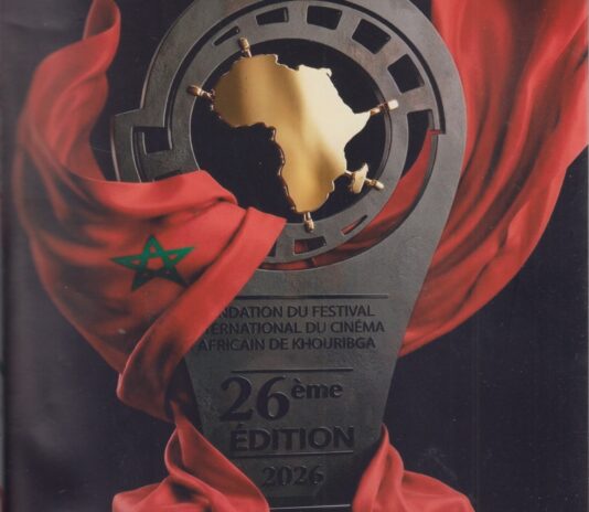 السينما الإفريقية