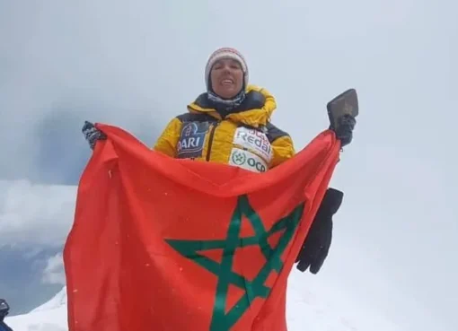 بشرى بايبانو