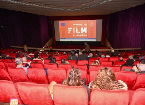 السينما المغربية