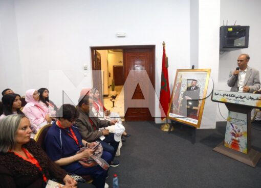 المهرجان الوطني للكتابة الإبداعية
