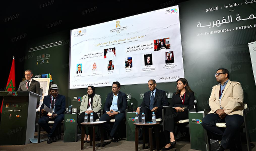 التراث الإفريقي